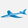 Airglider - Haj