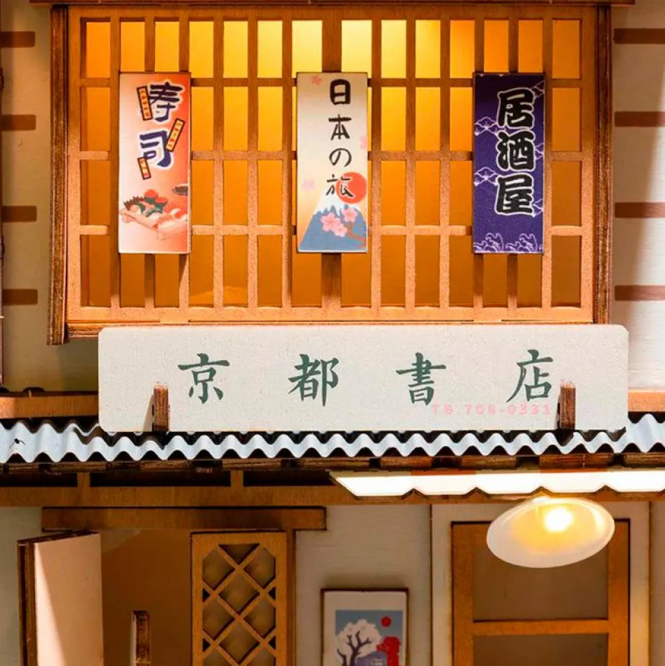 Hyldetrylleri - Sakura Densya